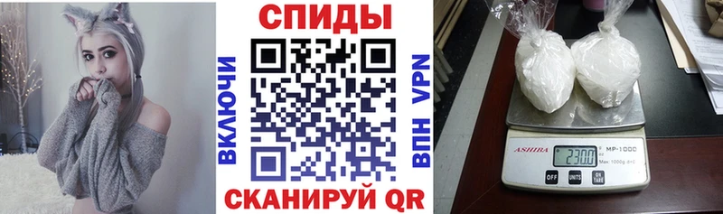 Amphetamine VHQ  Луза 