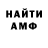 ГАШ хэш Kiber_Sportsmen_Gold