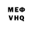 Alpha PVP VHQ Aziza Bekishova