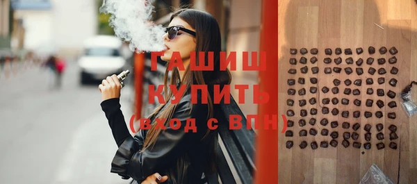 ГАЛЛЮЦИНОГЕННЫЕ ГРИБЫ Алексеевка