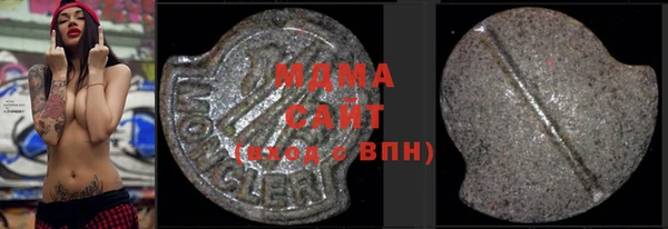 МДПВ Алзамай