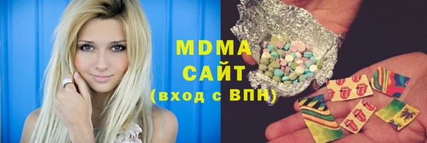 МДПВ Алзамай