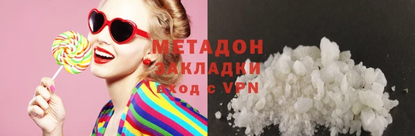 МДПВ Алзамай