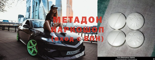 герыч Алексин