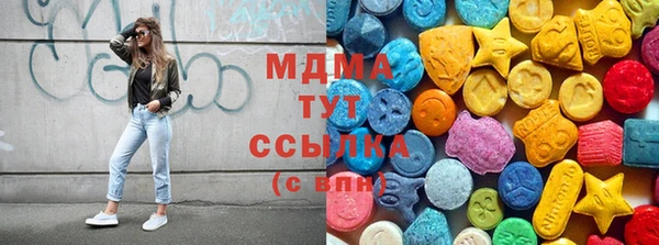 МДПВ Алзамай