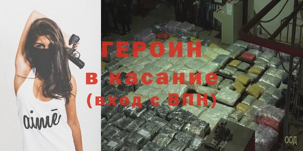 ГАЛЛЮЦИНОГЕННЫЕ ГРИБЫ Алексеевка