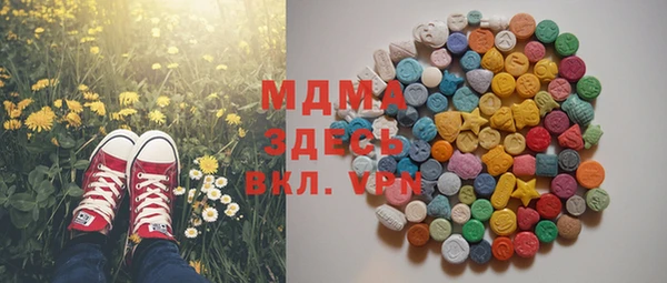 МДПВ Алзамай