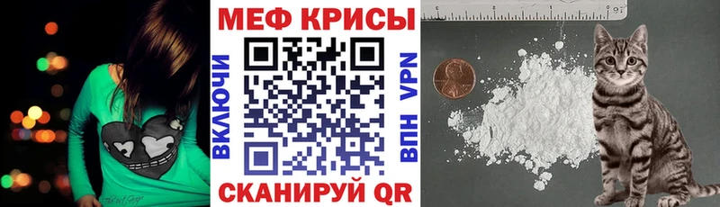 цена   Луза  Мефедрон кристаллы 