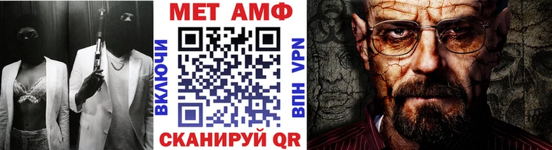 kraken как зайти  Луза  МЕТАМФЕТАМИН Декстрометамфетамин 99.9% 